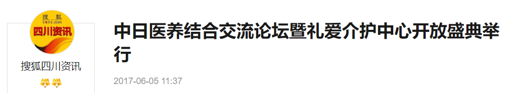 QQ截图20251127173752