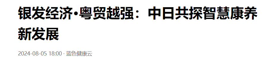 QQ截图20251127215957