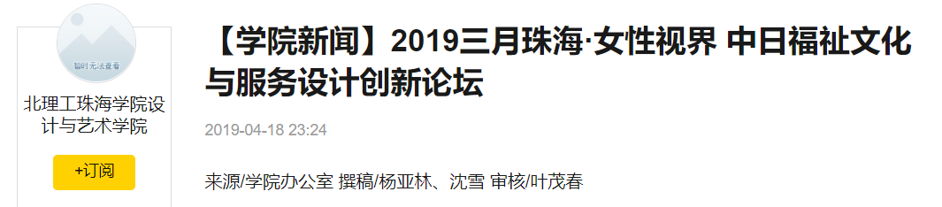 QQ截图20251128120156 QQ截图20251128120156