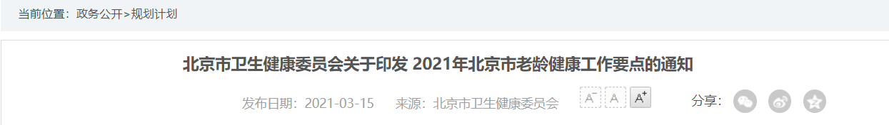 QQ截图20251129220846