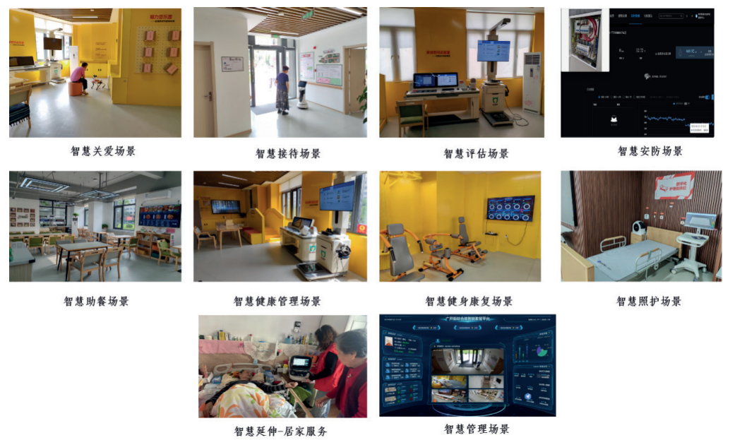 30101933eg84 30101933eg84