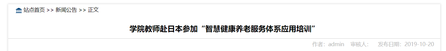 QQ截图20251203220454