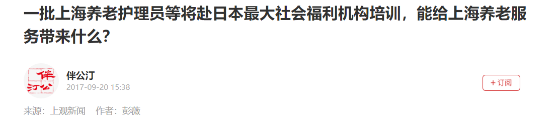 QQ截图20251204110652