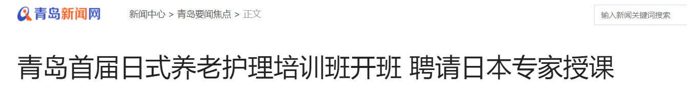 QQ截图20251204142152