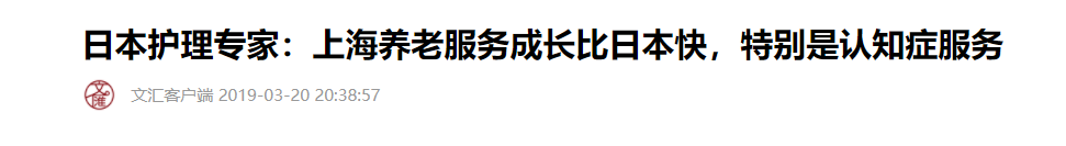 QQ截图20251204150716