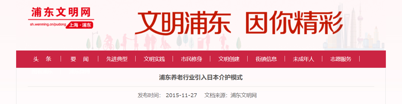 QQ截图20251204153137 QQ截图20251204153137