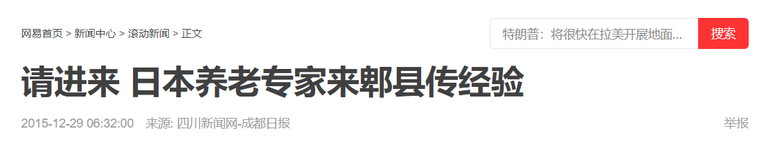 QQ截图20251204154105 QQ截图20251204154105