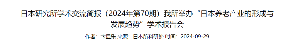 QQ截图20251204161159 QQ截图20251204161159