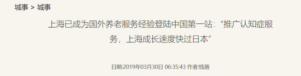 QQ截图20251204170610