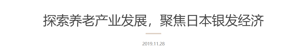 QQ截图20251205061947