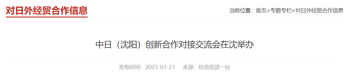 QQ截图20251205164853