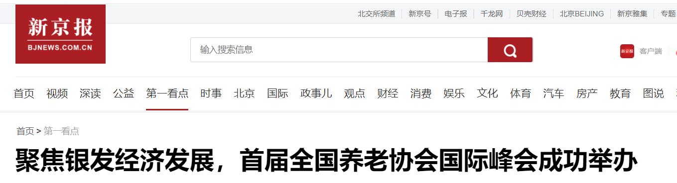 QQ截图20251206131222 QQ截图20251206131222