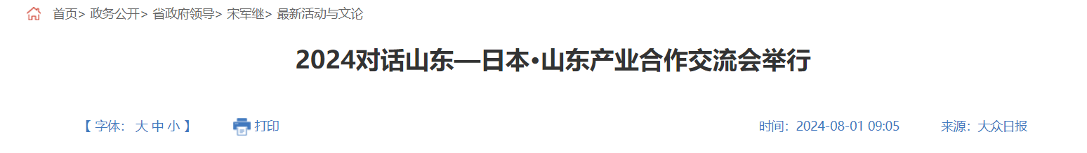 QQ截图20251206183051 QQ截图20251206183051