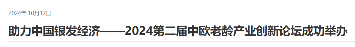 QQ截图20251206223730 QQ截图20251206223730