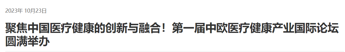 QQ截图20251207085819 QQ截图20251207085819