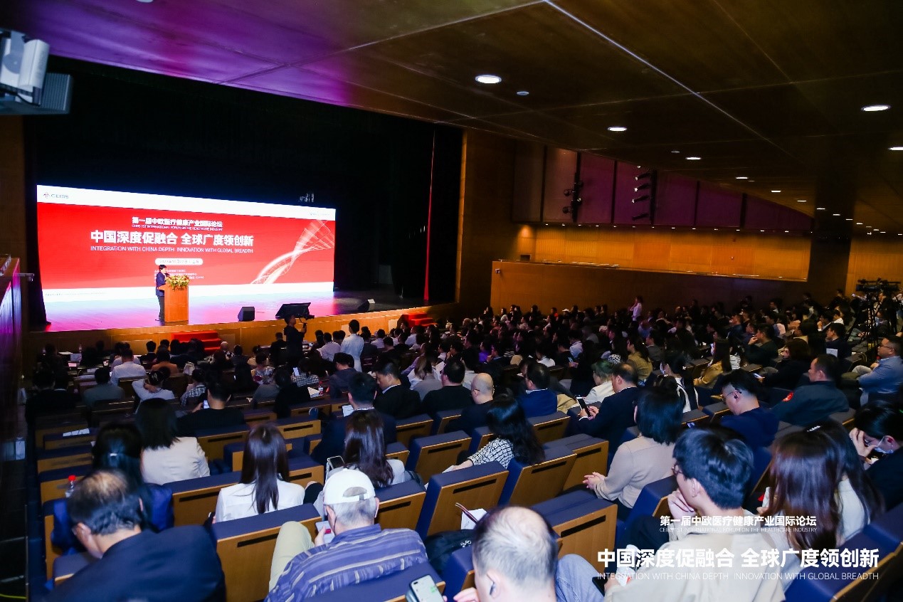 中欧图101 中欧图101