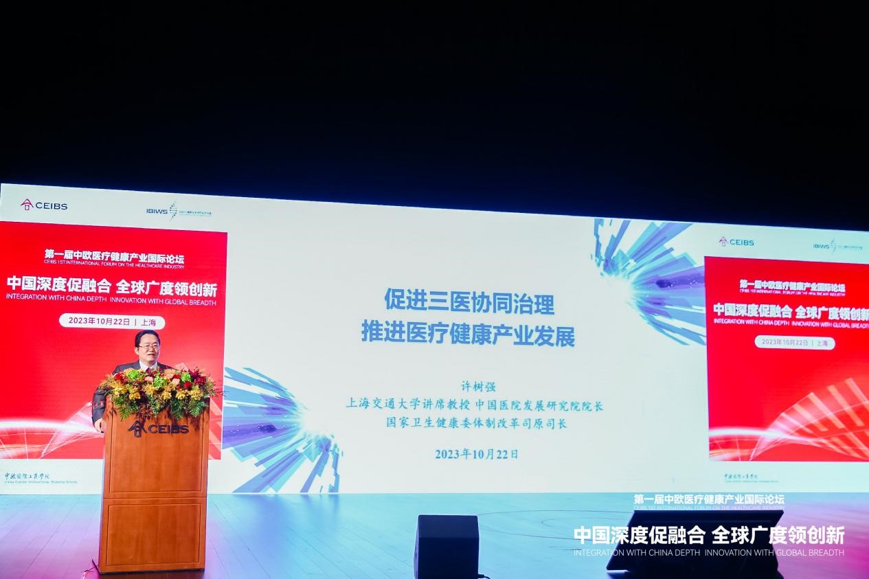 中欧图104 中欧图104