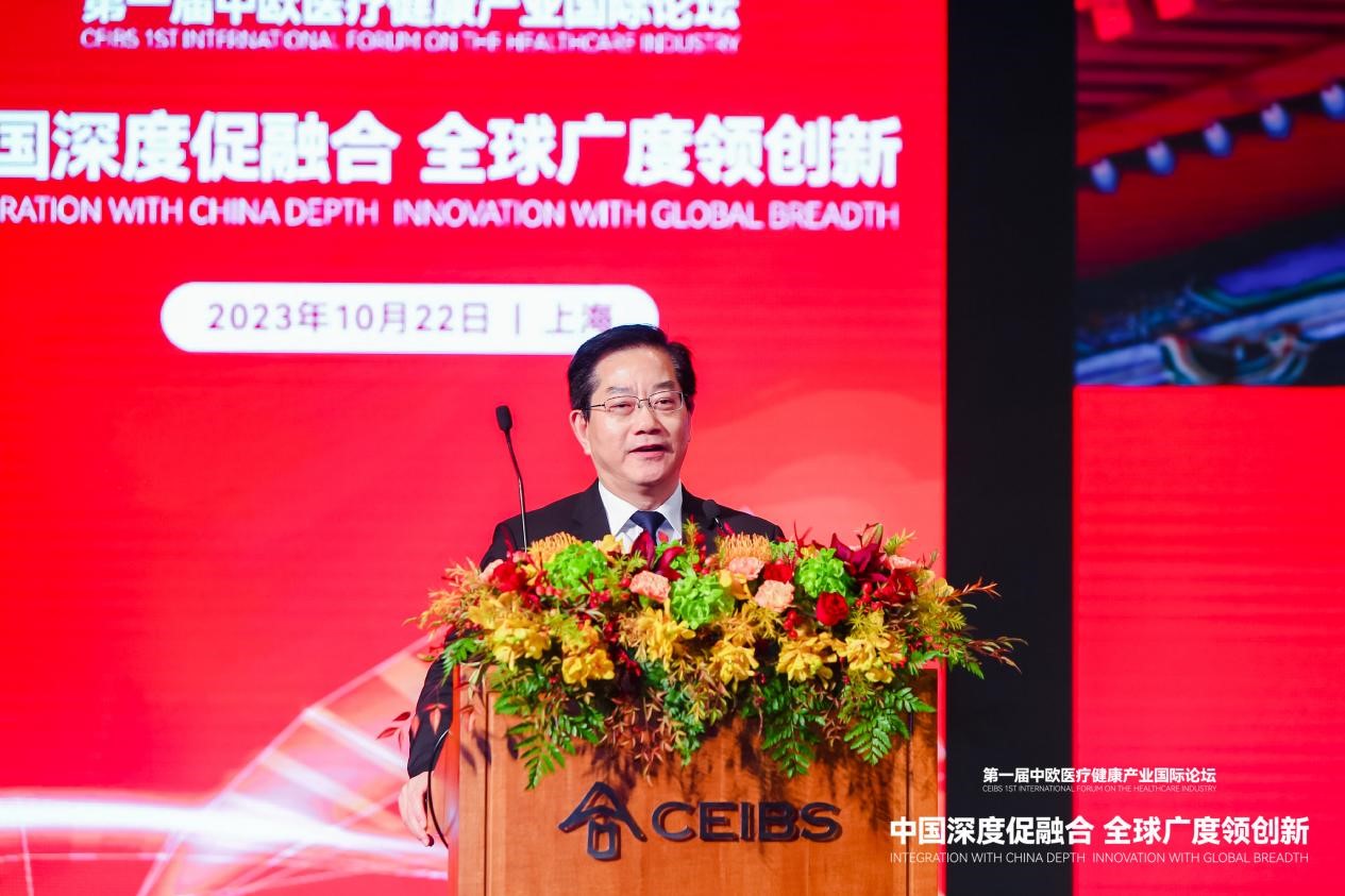 中欧图106 中欧图106