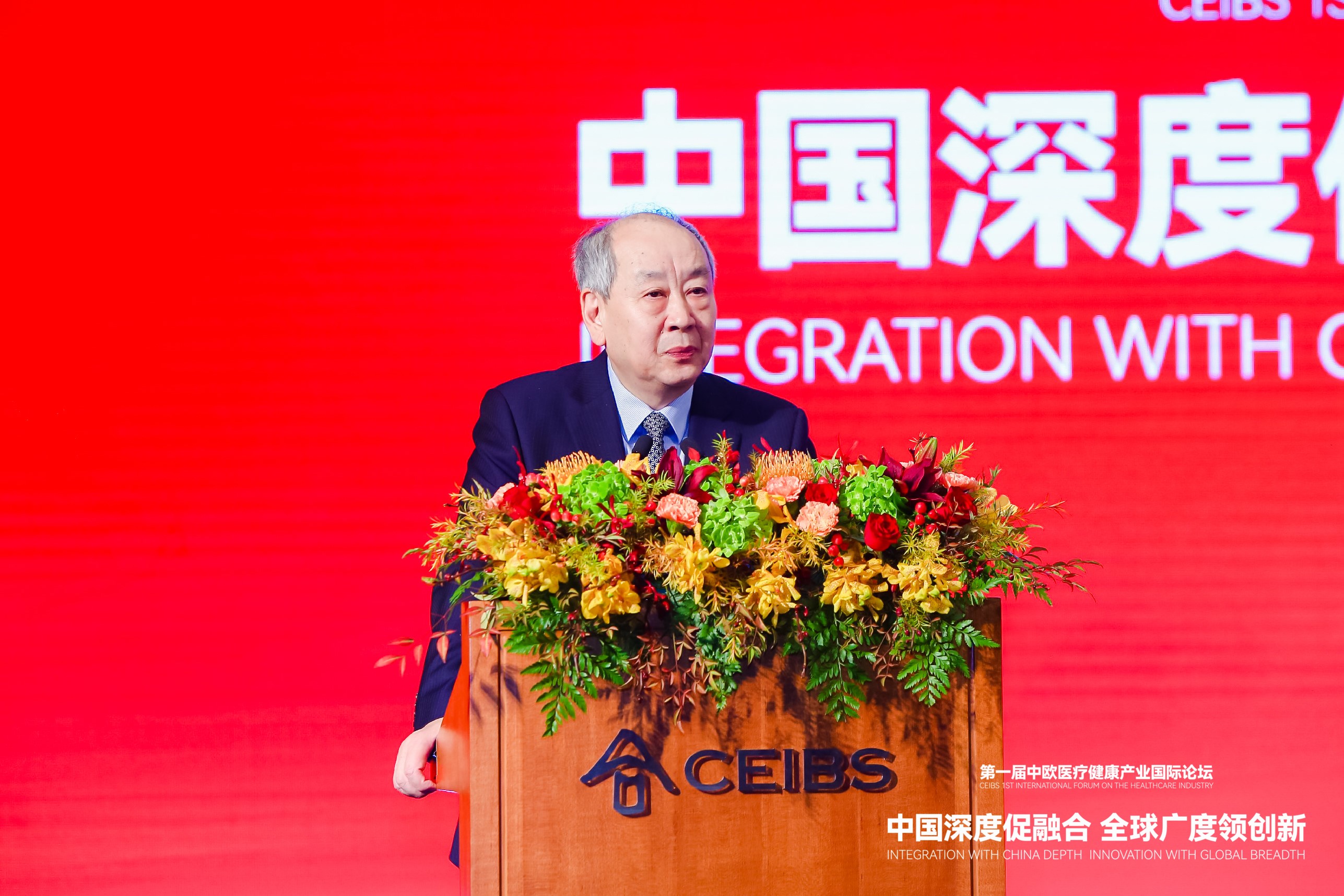 中欧图107 中欧图107