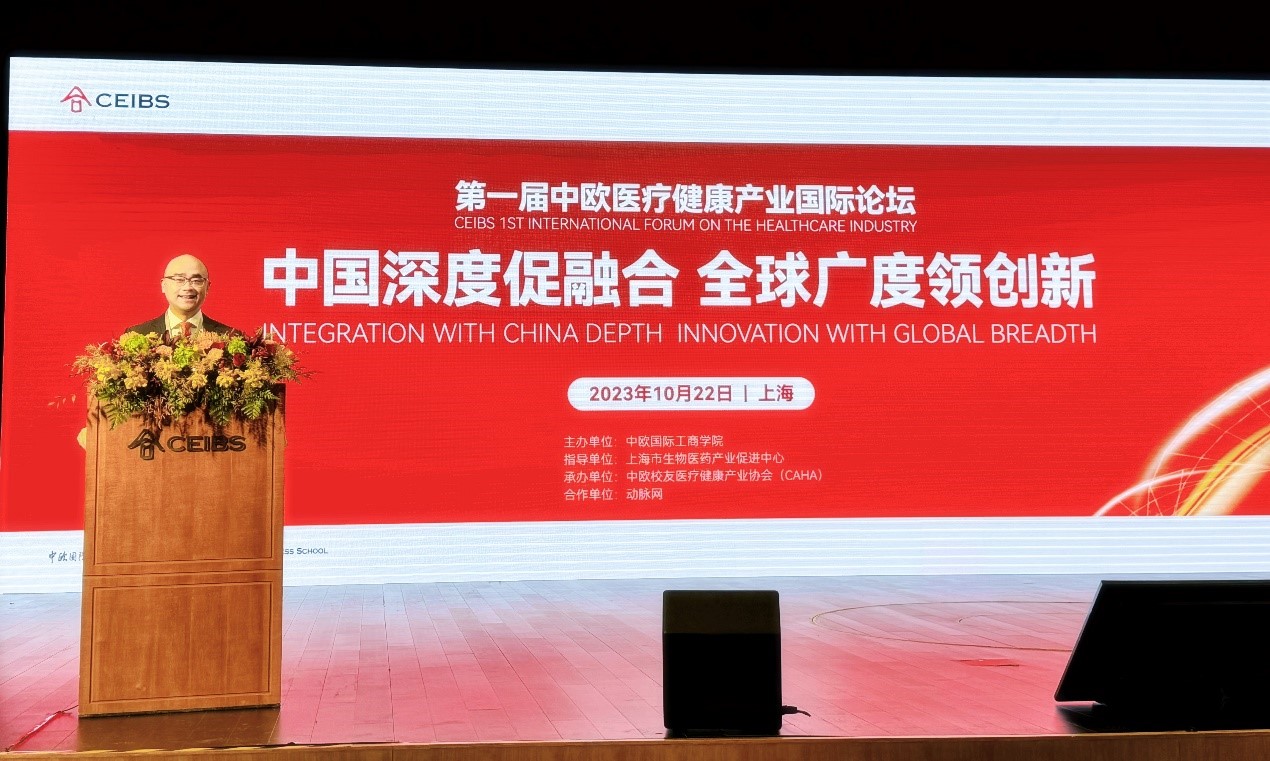 中欧图108 中欧图108