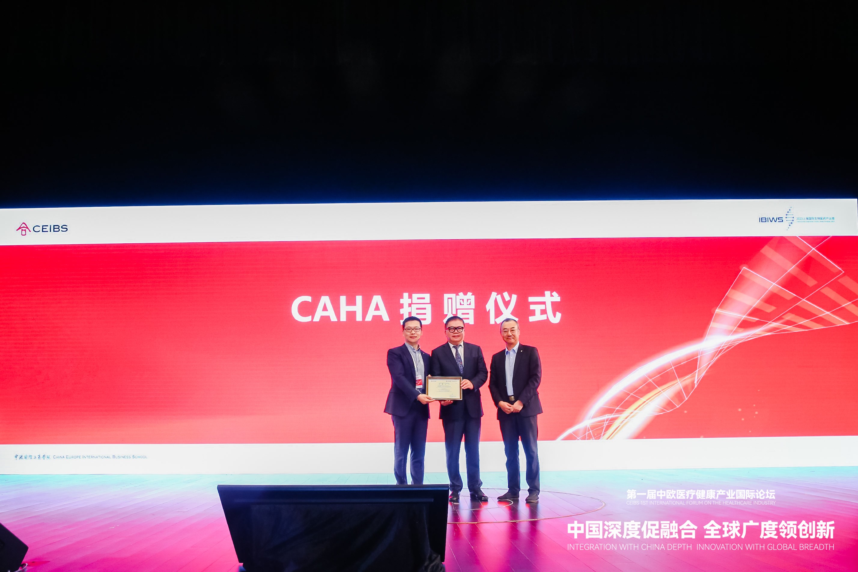 中欧图109 中欧图109