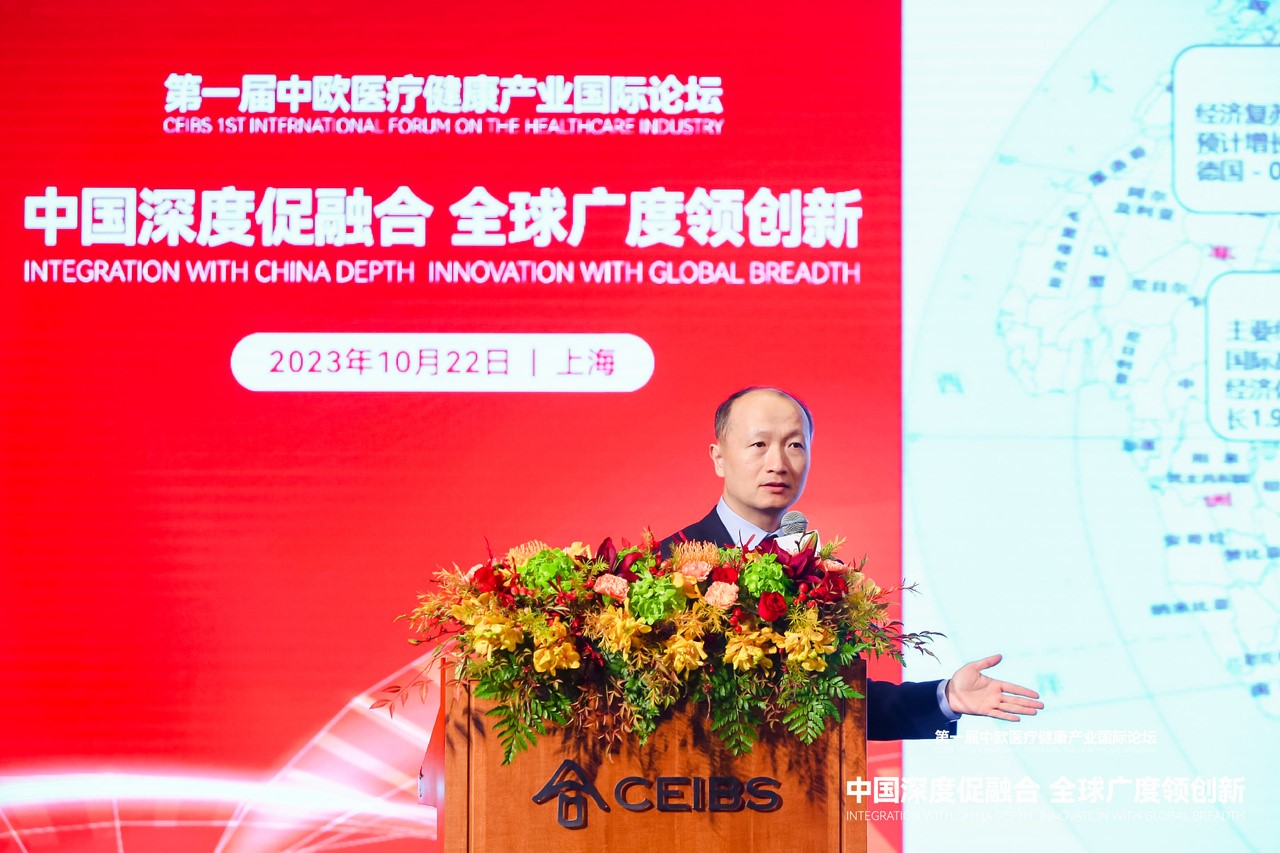 中欧图110 中欧图110