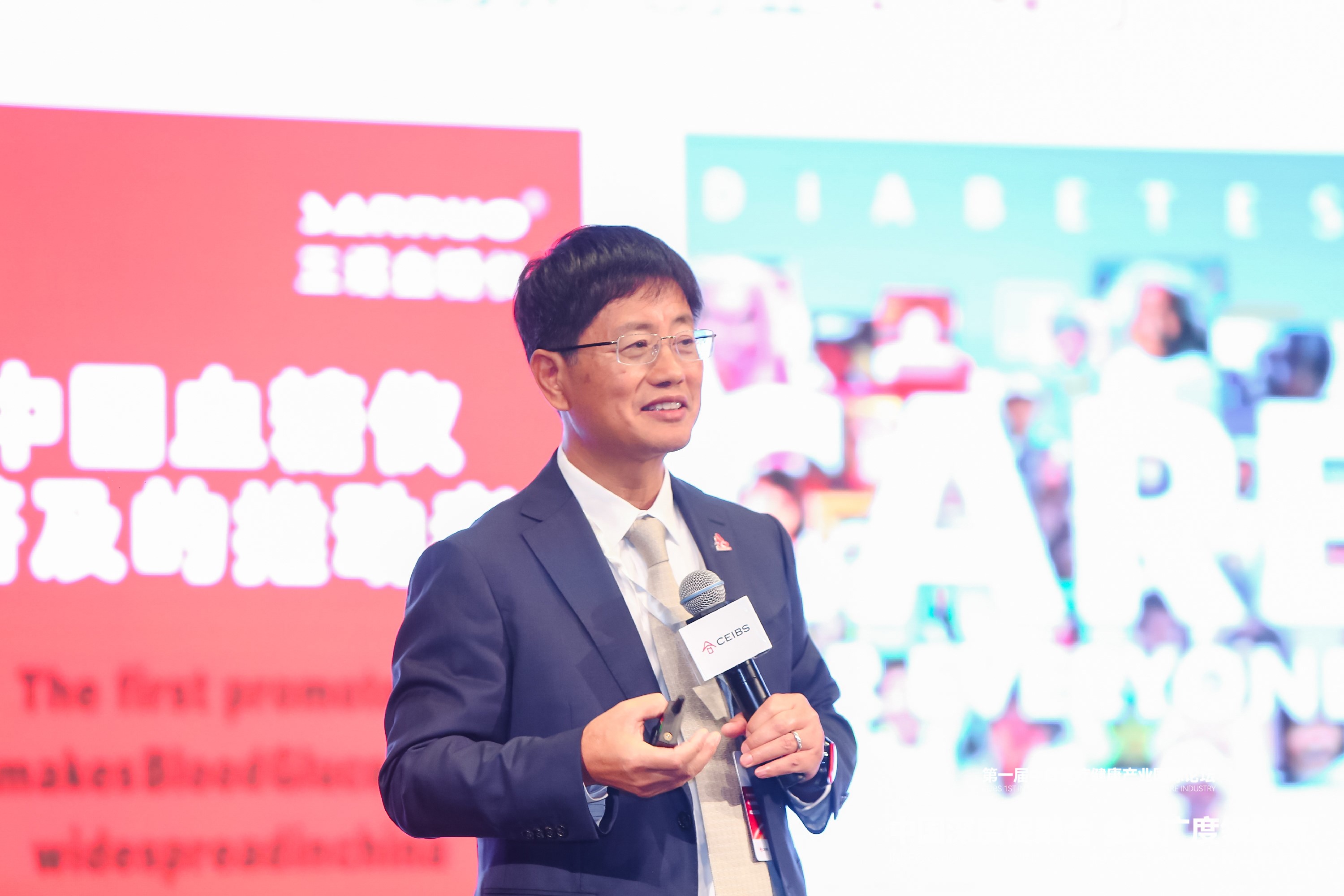 中欧图111 中欧图111