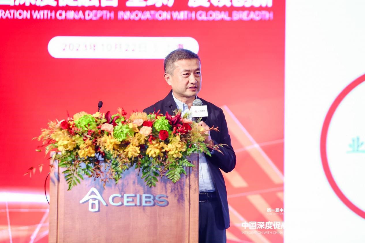 中欧图117 中欧图117