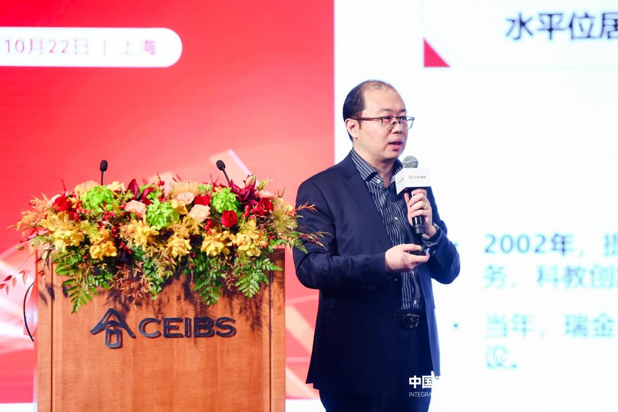 中欧图118 中欧图118