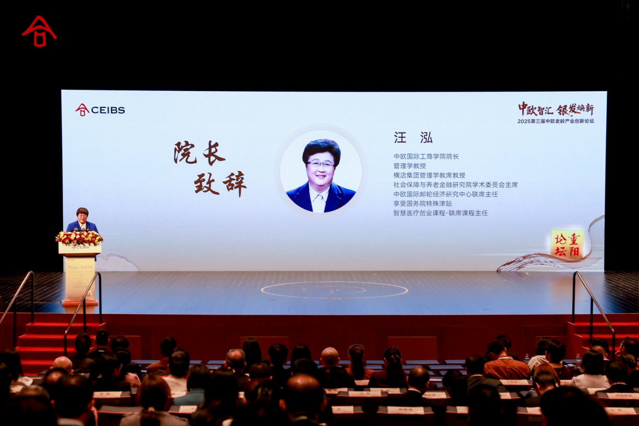 现场全景_1 现场全景_1