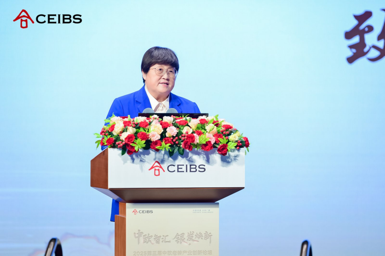 中欧国际工商学院院长、管理学教授、横店集团管理学教席教授汪泓_0 中欧国际工商学院院长、管理学教授、横店集团管理学教席教授汪泓_0