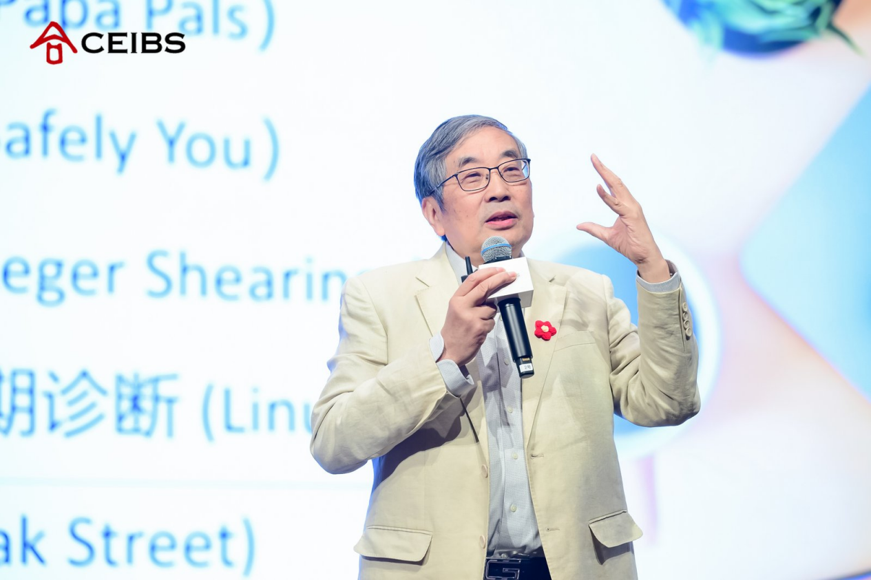 中欧国际工商学院金融与会计学教授、首席财务(CFO)课程联席课程主任、中欧创投营联席课程主任苏锡嘉 中欧国际工商学院金融与会计学教授、首席财务(CFO)课程联席课程主任、中欧创投营联席课程主任苏锡嘉