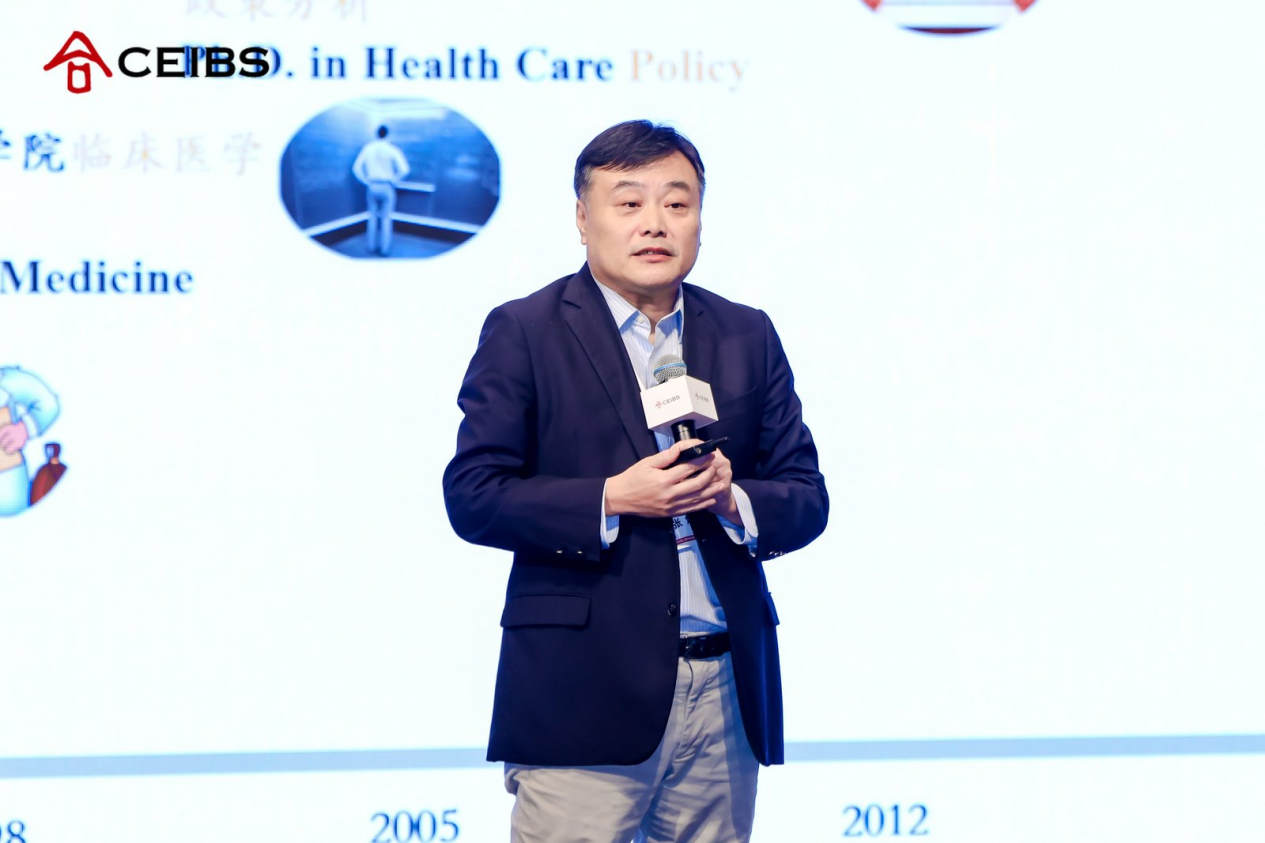 香港大学经管学院张炜教授 香港大学经管学院张炜教授