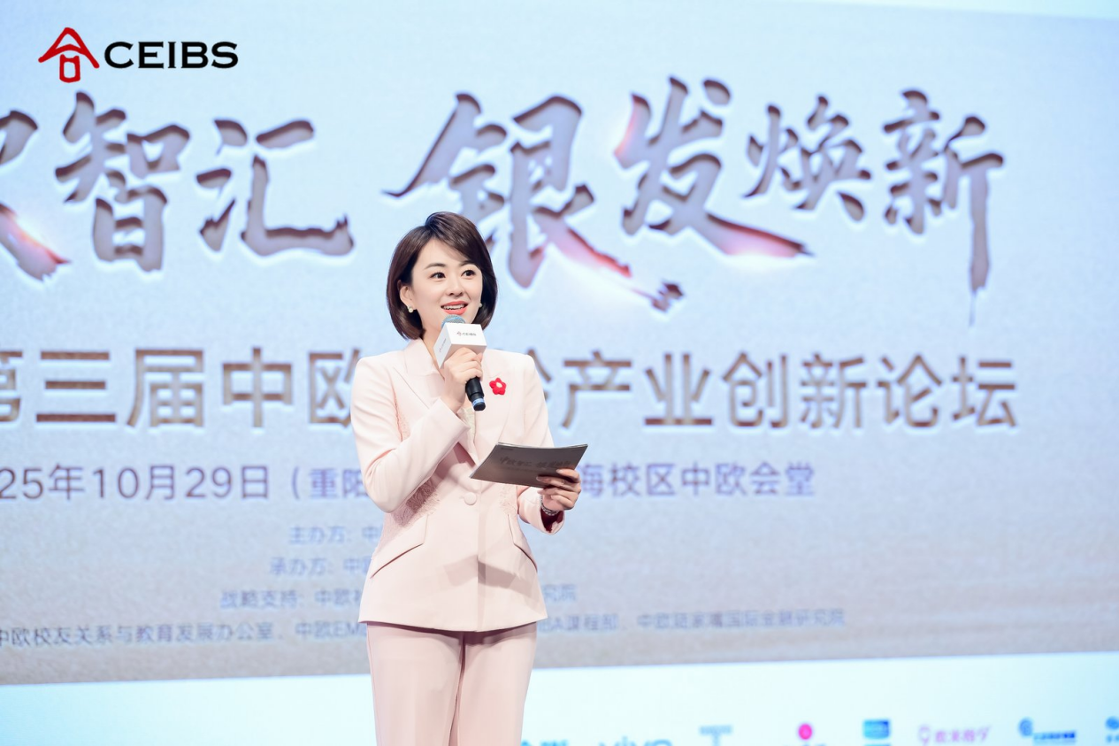 第一财经制片人、主持人 孙睿淇 (中欧创投营 2022) 第一财经制片人、主持人 孙睿淇 (中欧创投营 2022)