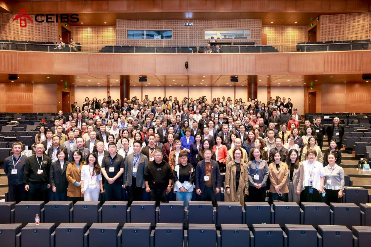 与会嘉宾大合影 与会嘉宾大合影