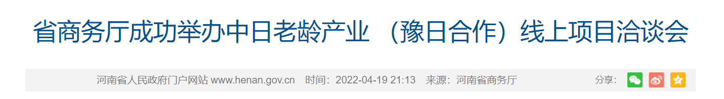 QQ截图20251207161510
