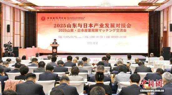 U417P935DT20251030145259