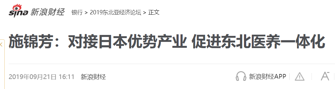 QQ截图20251207180204 QQ截图20251207180204