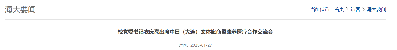 QQ截图20251207221054 QQ截图20251207221054