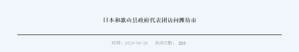 QQ截图20251208170245