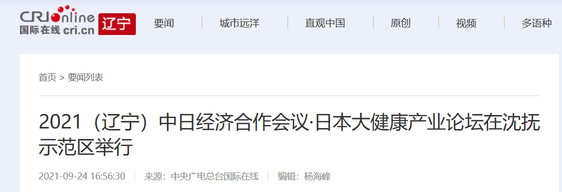 QQ截图20251208203827 QQ截图20251208203827