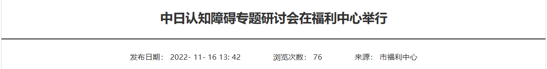 QQ截图20251209080502 QQ截图20251209080502