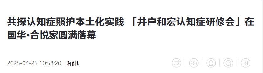 QQ截图20251209095856 QQ截图20251209095856