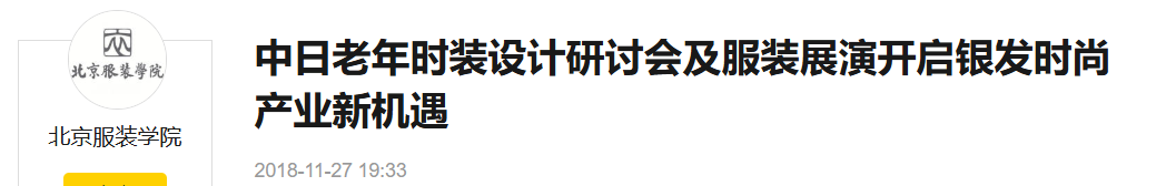 QQ截图20251209185235