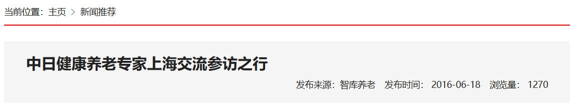 QQ截图20251209213235 QQ截图20251209213235