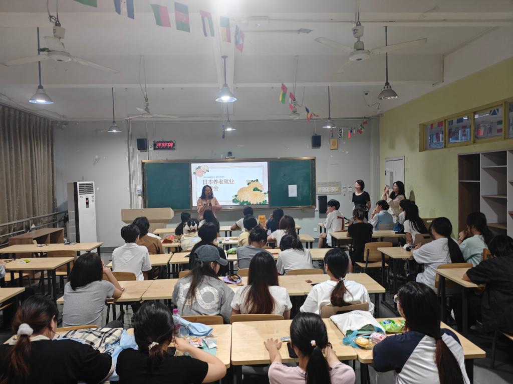 四川城市职业学院01