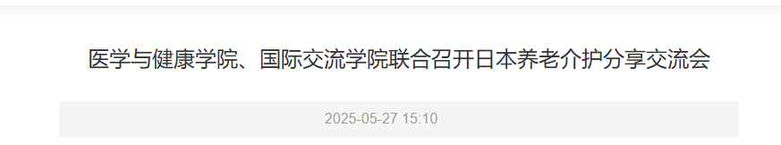 QQ截图20251209220217