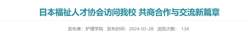 QQ截图20251210075501
