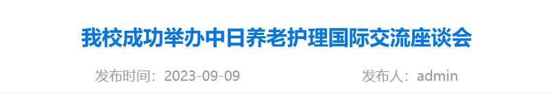 QQ截图20251210102926