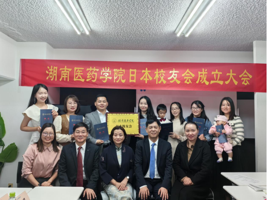 湖南医学院01 湖南医学院01